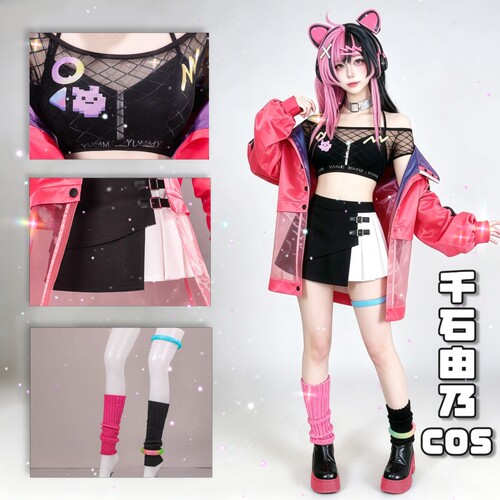 BangDreamCOS衣服仲町阿拉蕾cosplay套装千石由乃梦限大周边假发