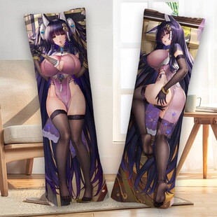 碧蓝航线大凤周边抱枕天城靠枕镇海武藏等身阿尔萨斯枕套祈愿之羽