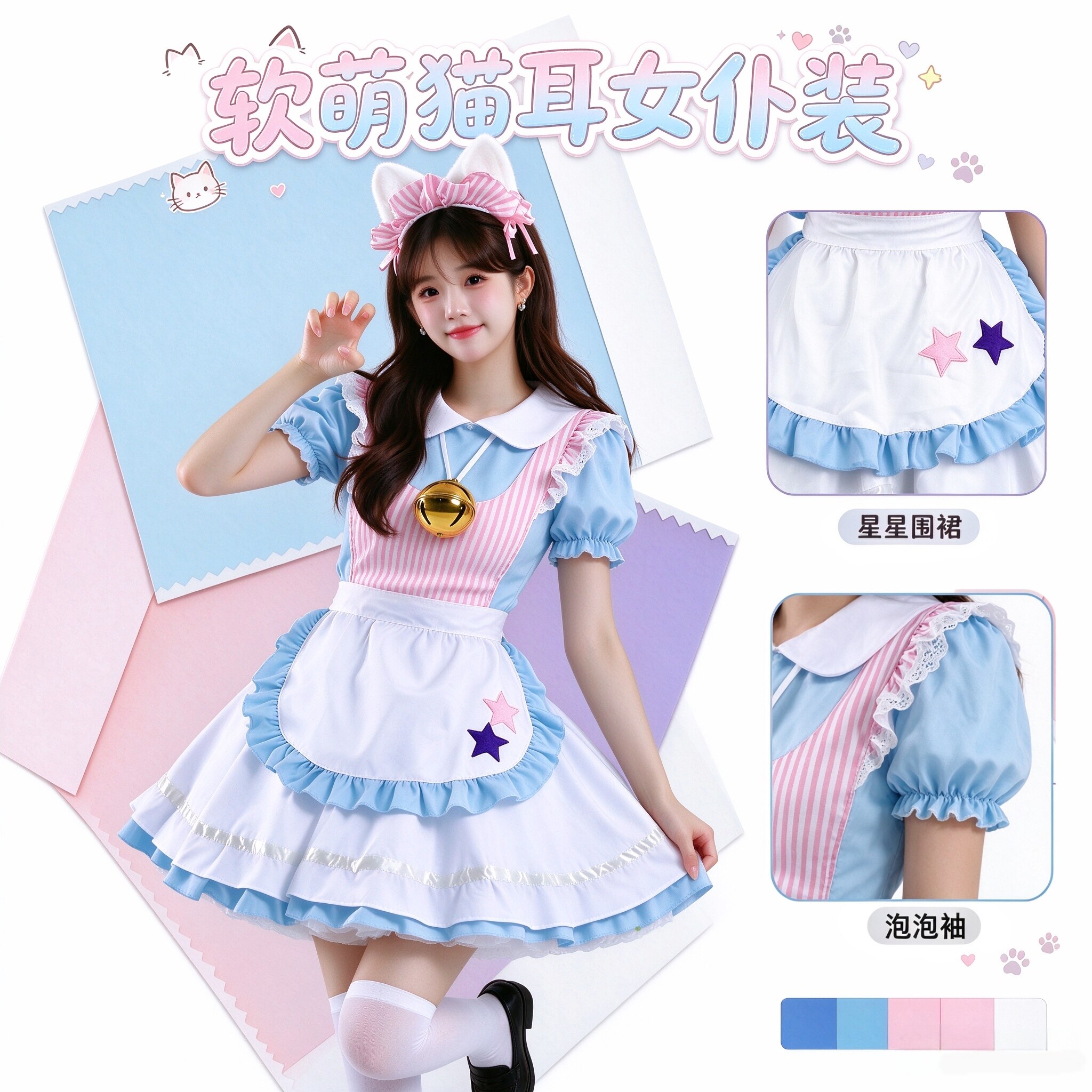 洛丽塔公主裙原创鞋子Lolita日常轻lo裙女童裙撑内搭头饰丝袜长袖