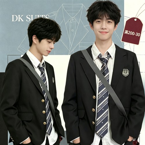 dk男生制服西装西服衬衫原创正版全套男士马甲套装中山装领带女生