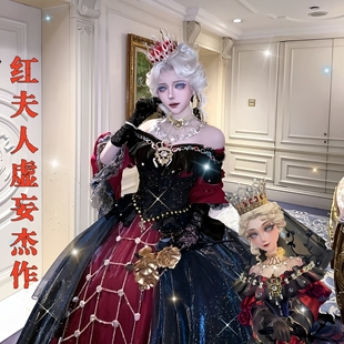 第五人格cos服装红夫人cosplay虚妄杰作女角色儿童小学生假发道具