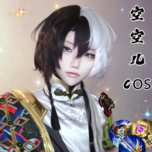 王者荣耀cos衣服空空儿cos服套装周边男英雄假发小学生儿童鞋道具