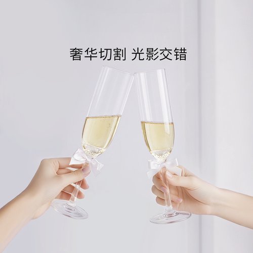 德国唯宝欧式轻奢水晶玻璃红酒杯