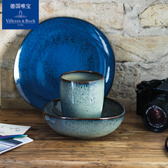 villeroyboch德国唯宝进口个性不规则器型马克杯新款个性创意Lave