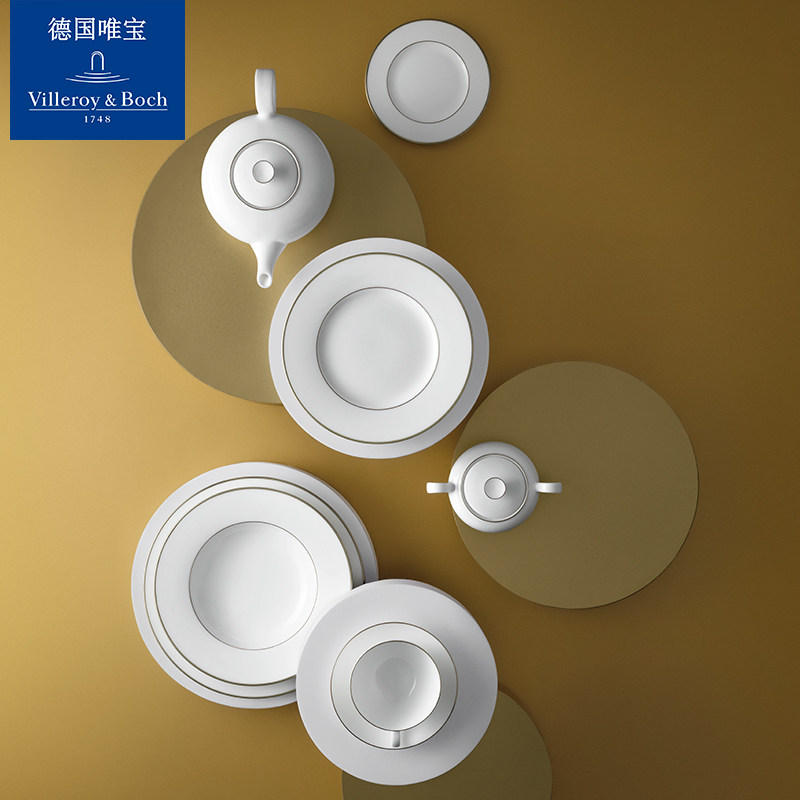 villeroyboch德国唯宝欧式进口骨瓷餐具碗盘金边奢华鎏金圆舞曲