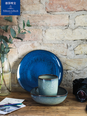 villeroyboch德国唯宝进口个性不规则器型马克杯新款个性创意Lave