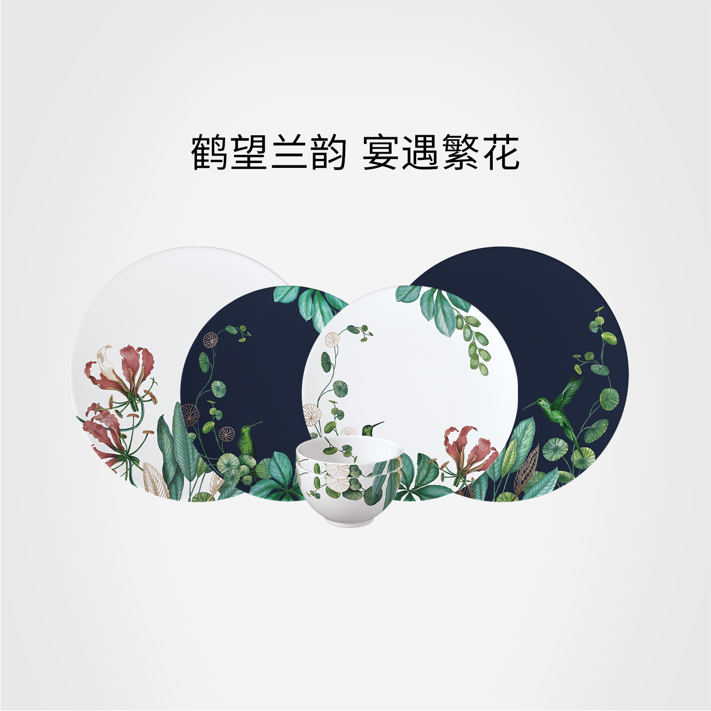 德国唯宝骨瓷咖啡杯碟镀金