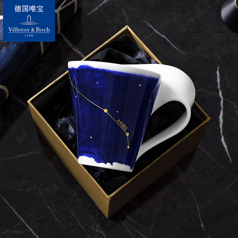 villeroyboch德国唯宝马克咖啡杯潮流NEW WAVE星座杯随行高级送礼