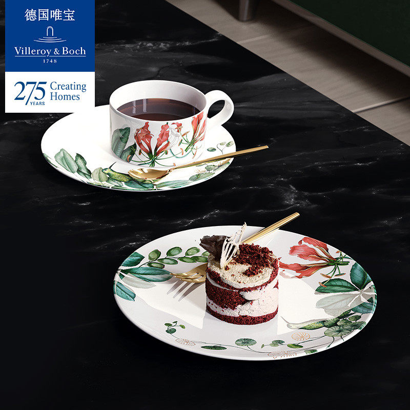 villeroyboch德国唯宝骨瓷下午茶套装茶壶茶具套装送礼繁花多巴胺