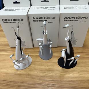 出口欧美 声波变频导光震动七头牙齿牙缝清洁洁牙仪 原269现29