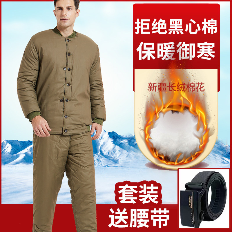 劳保军棉袄男加厚保暖工作服套装冷库部队老式棉衣棉裤棉服防寒服