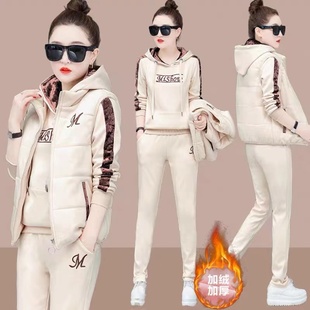 加绒加厚卫衣休闲服三件套女春装2024新款时尚秋冬季保暖运动套装