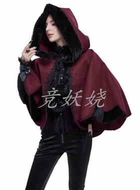 酒红黑色修边文艺披风
