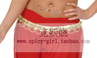 美国代购【Western fashion】金属链条腰带金币坠肚皮舞演出道具