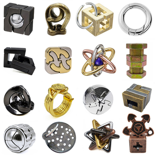 高难度地狱十级Puzzle烧脑抗压解闷鲁班锁儿童益智解谜玩具孔明锁