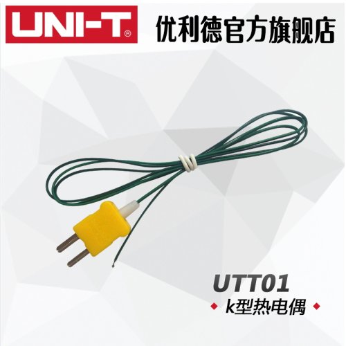 优利德通用型k型珠状点状温度表