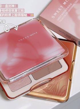 SWEETMINT四色修容高光修容提亮阴影修饰轮廓多功能一体4色修容盘