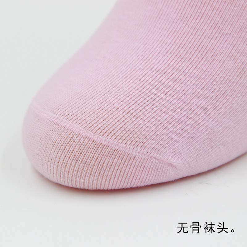 Chaussettes - collants simple - Ref 754382 Image 4