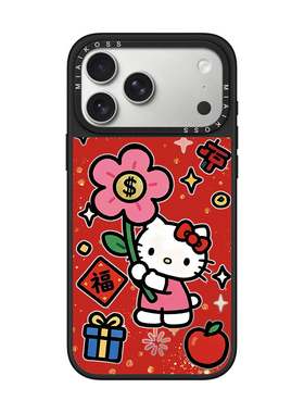 MIAIKOSS/妙吻新年有钱花凯蒂猫红色KT适用iPhone17Promax苹果16手机壳15潮牌14防摔套13个性12女11艺术磁吸