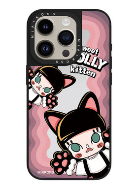MIAIKOSS/妙吻联名波浪小猫咪莫莉MOLLY泡泡玛特适用iPhone16Promax苹果17手机壳15潮牌14防摔套13个性12磁吸