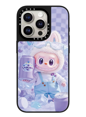 MIAIKOSS/妙吻拉布布labubu汽水瓶罐子适用iPhone16Promax苹果17手机壳潮牌14防摔套13个性12女15创意磁吸版