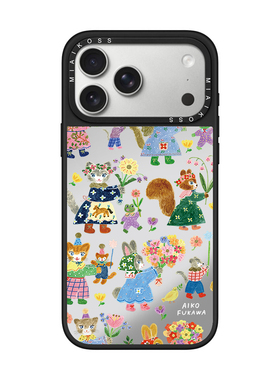 联名可爱彩色小动物插画Aiko Fukawa适用iPhone17Promax苹果16手机壳15潮牌14防摔套13个性12女11磁吸版卡通