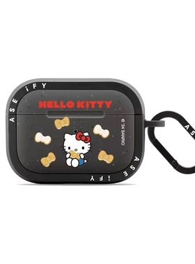 CASE联名HelloKitty凯蒂猫饼干贴纸AirPods4耳机保护套适用小恐龙AirPods Por2苹果蓝牙耳机壳星空线条小狗