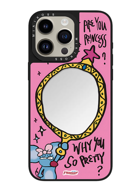 联名新款TIPSEVEN鼠鼠魔镜15Pro艺术彩画适用iPhone14ProMax苹果13Pro手机壳12圣诞树16防摔17创意磁吸版卡通