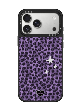 MIAIKOSS/妙吻紫色豹纹幸运星适用iPhone17Promax苹果16手机壳15潮牌14防摔套13个性12女11磁吸版创意精致