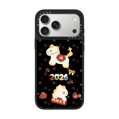 MIAIKOSS/妙吻2026马年好柿花生马上有福适用iPhone17Promax苹果16手机壳15潮牌14防摔套13个性12女11磁吸版