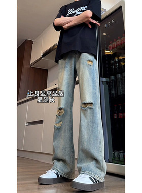 B221 美式ins高街暗黑小众微喇破洞牛仔裤 LK24180-E60 潮78面料