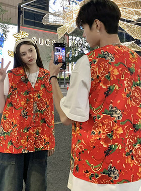 RM1男女休闲东北大花马甲背心外套团队服汉服新中式中国风民族潮