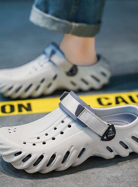 2025新款男士洞洞鞋白敬亭小白同款波波鞋防滑沙滩鞋休闲凉拖鞋夏