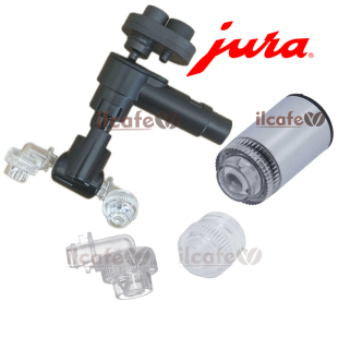 瑞士优瑞Jura XS9 J5 E6 E8 WE6 X8全自动咖啡机奶泡沫器出嘴配件
