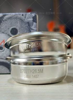 意大利产IMS B70 2T H24.5M半自动咖啡机把手精细双份16-18g粉碗