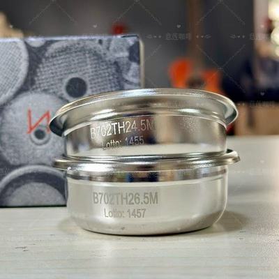 IMSB702TH24.5M咖啡机粉碗