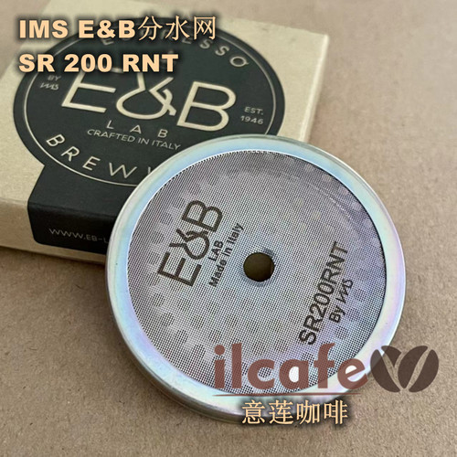 兰奇里奥贝泽拉咖啡机冲泡头