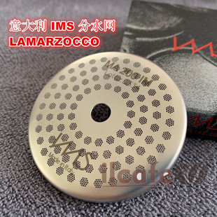 意大利IMS辣妈LA MARZOCCO  Slayer咖啡机冲泡头镭射分水过滤网