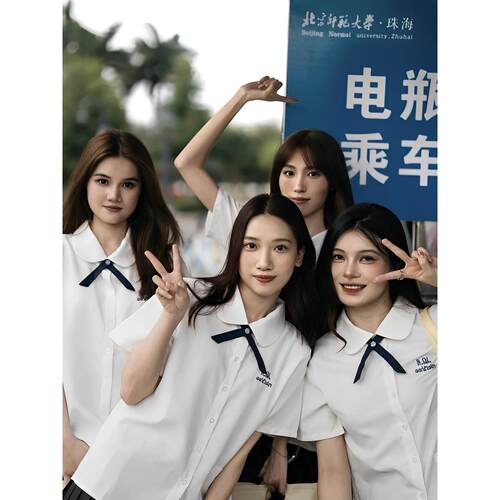 泰国校服毕业班服衬衫百褶裙