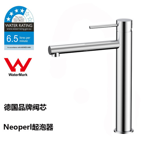 WaterMark澳标无铅不锈钢高面盆龙头冷热卫生间浴室洗手台上龙头