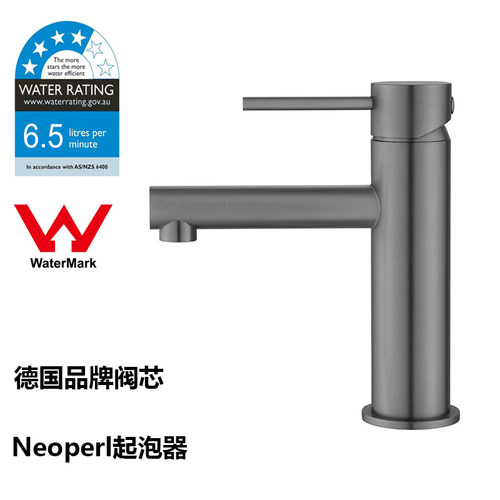 WaterMark水龙头卫生间面盆龙头