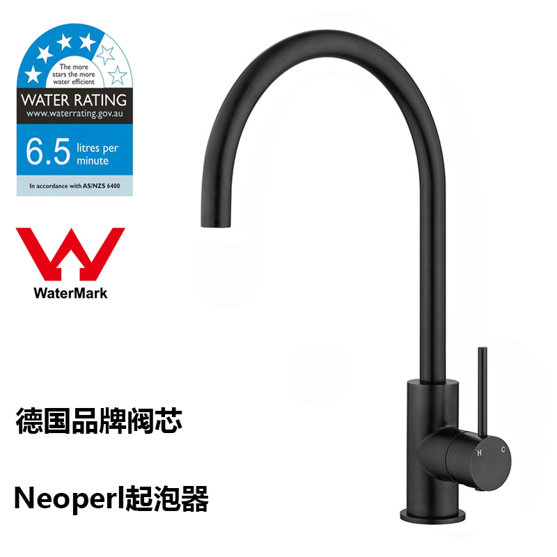 WaterMark无铅304不锈钢厨房冷热水槽洗菜盆枪灰旋转水龙头澳洲