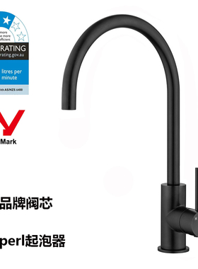 WaterMark304不锈钢厨房冷热水槽洗菜盆枪灰旋转水龙头澳洲无铅