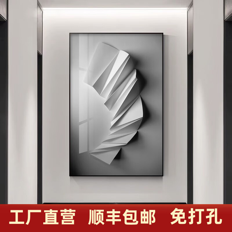 立体玄关装饰画 客厅沙发背景墙壁画进门走廊挂画入户玄幻艺术画图片