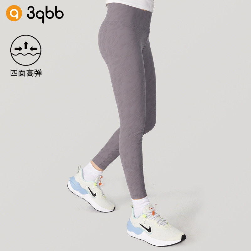 女童瑜伽裤外穿打底裤运动弹春秋速干高弹力紧身裤儿童裸感鲨鱼裤
