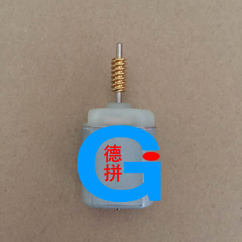 适用FC-280SC转向柱锁电机凌RX300方向锁中控志启悦方向柱锁马达