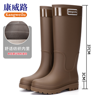时尚百搭长筒女士雨靴成人厨房工作水靴防水防滑雨林徒步涉水胶鞋