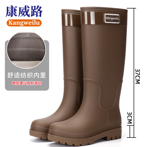 康威路时尚新款高筒女款雨鞋