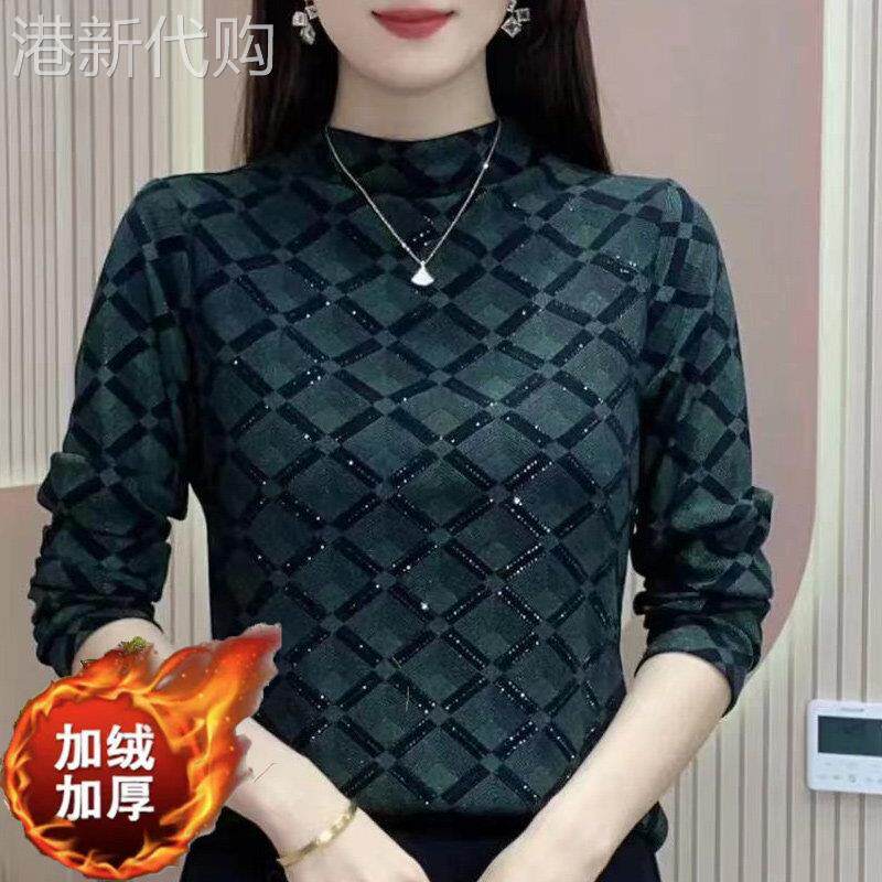 半高领打底衫女春秋内搭2025年新款韩版修身洋派加绒加厚长袖T恤