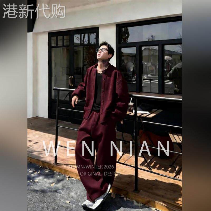 韩国WEN NIAN开衫卫衣阔腿长裤套装男2026春季加大码酒红色两件套